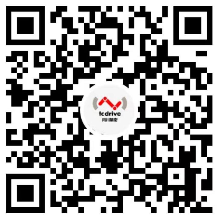 微信視頻號(hào)